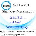 Mar de puerto de Shantou flete a Mutsamudu